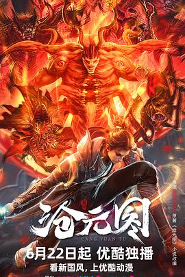 seo网页描述怎么写