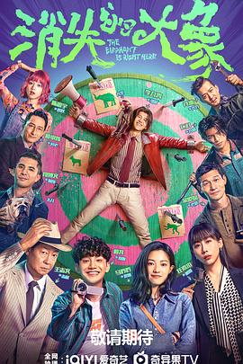 桔子seo怎么注销不了