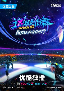 山东天眼seo优化推广